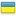 .ua Domain