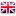 uk Domain Check | uk registrieren | uk kaufen